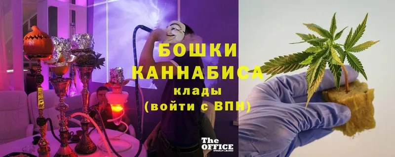 гидра вход  Зеленодольск  МАРИХУАНА Bruce Banner  как найти закладки 